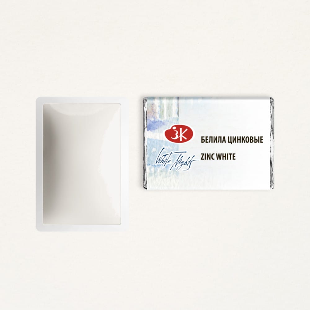 St. Petersburg White Nights Extra-Fine Tam Tablet Artist Sulu Boya Zinc White 100 - Görsel 2