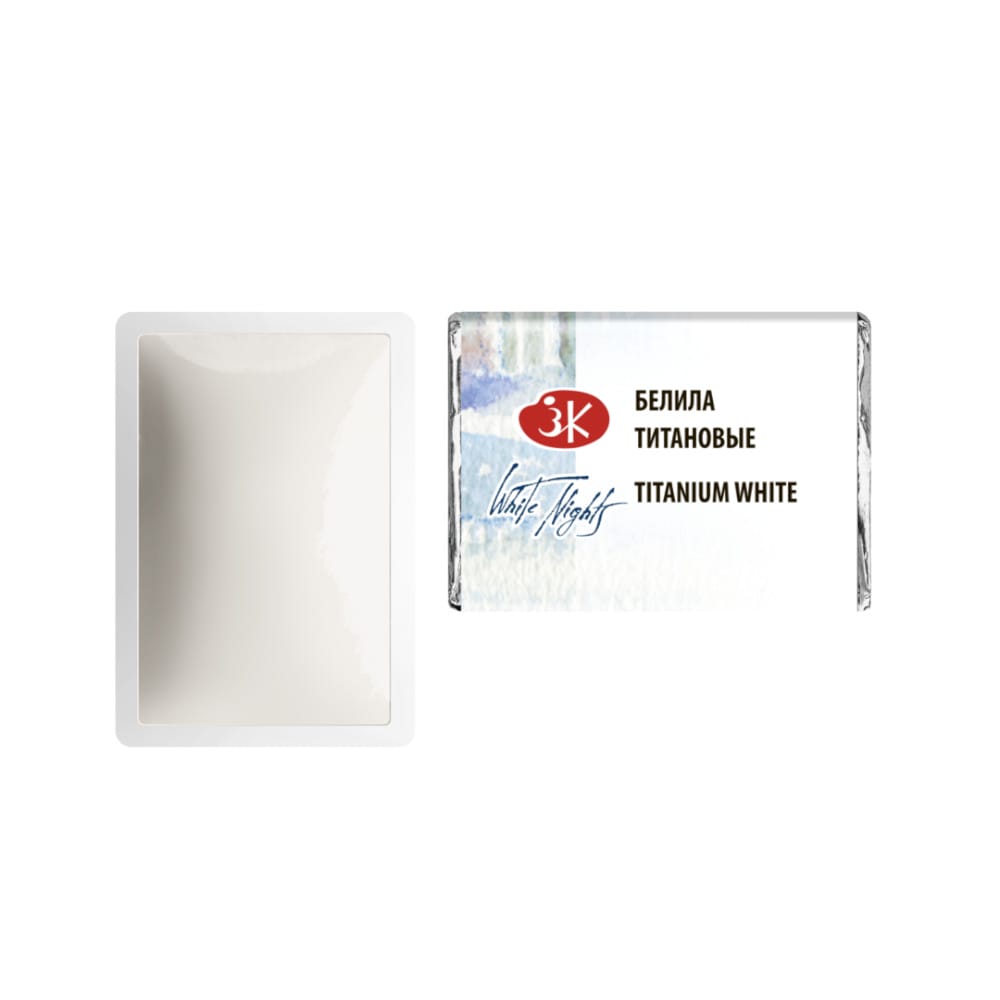 St. Petersburg White Nights Extra-Fine Tam Tablet Artist Sulu Boya Titanium White 101 - Görsel 3
