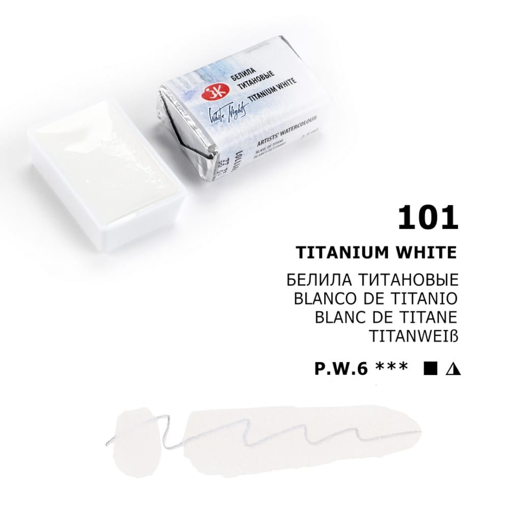 St. Petersburg White Nights Extra-Fine Tam Tablet Artist Sulu Boya Titanium White 101