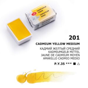 St. Petersburg White Nights Extra-Fine Tam Tablet Artist Sulu Boya Cadmium Yellow Medium 201