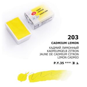 St. Petersburg White Nights Extra-Fine Tam Tablet Artist Sulu Boya Cadmium Lemon 203