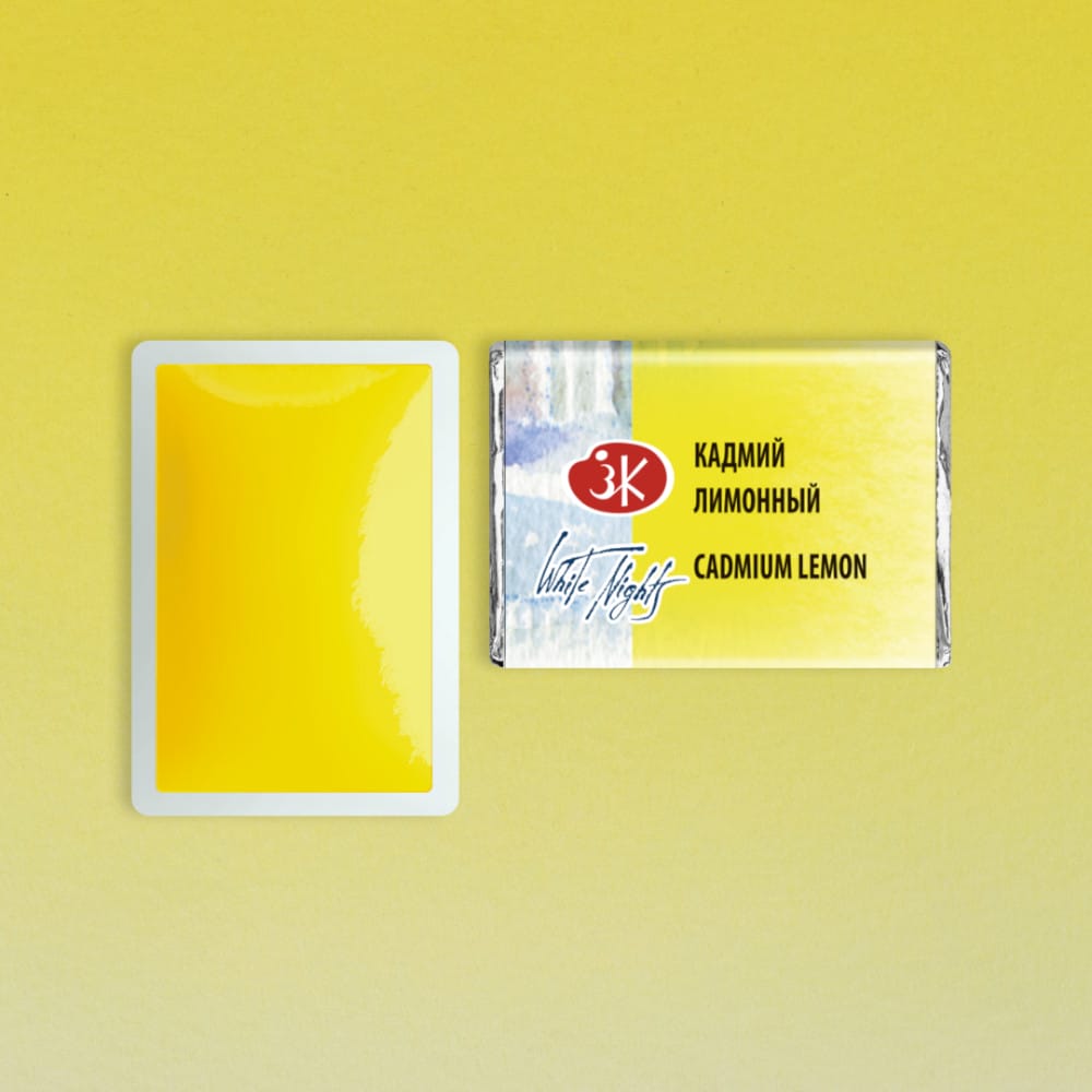 St. Petersburg White Nights Extra-Fine Tam Tablet Artist Sulu Boya Cadmium Lemon 203 - Görsel 2