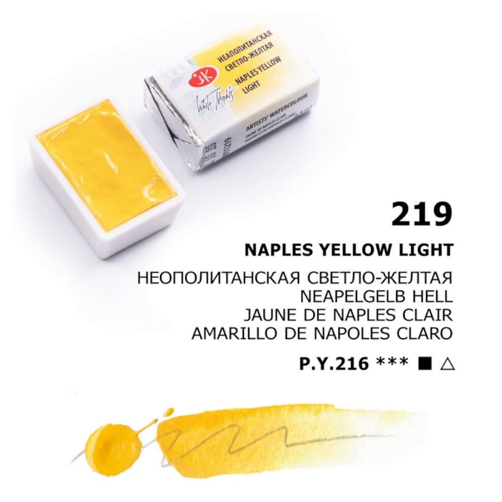 St. Petersburg White Nights Extra-Fine Tam Tablet Artist Sulu Boya Naples Yellow Light 219