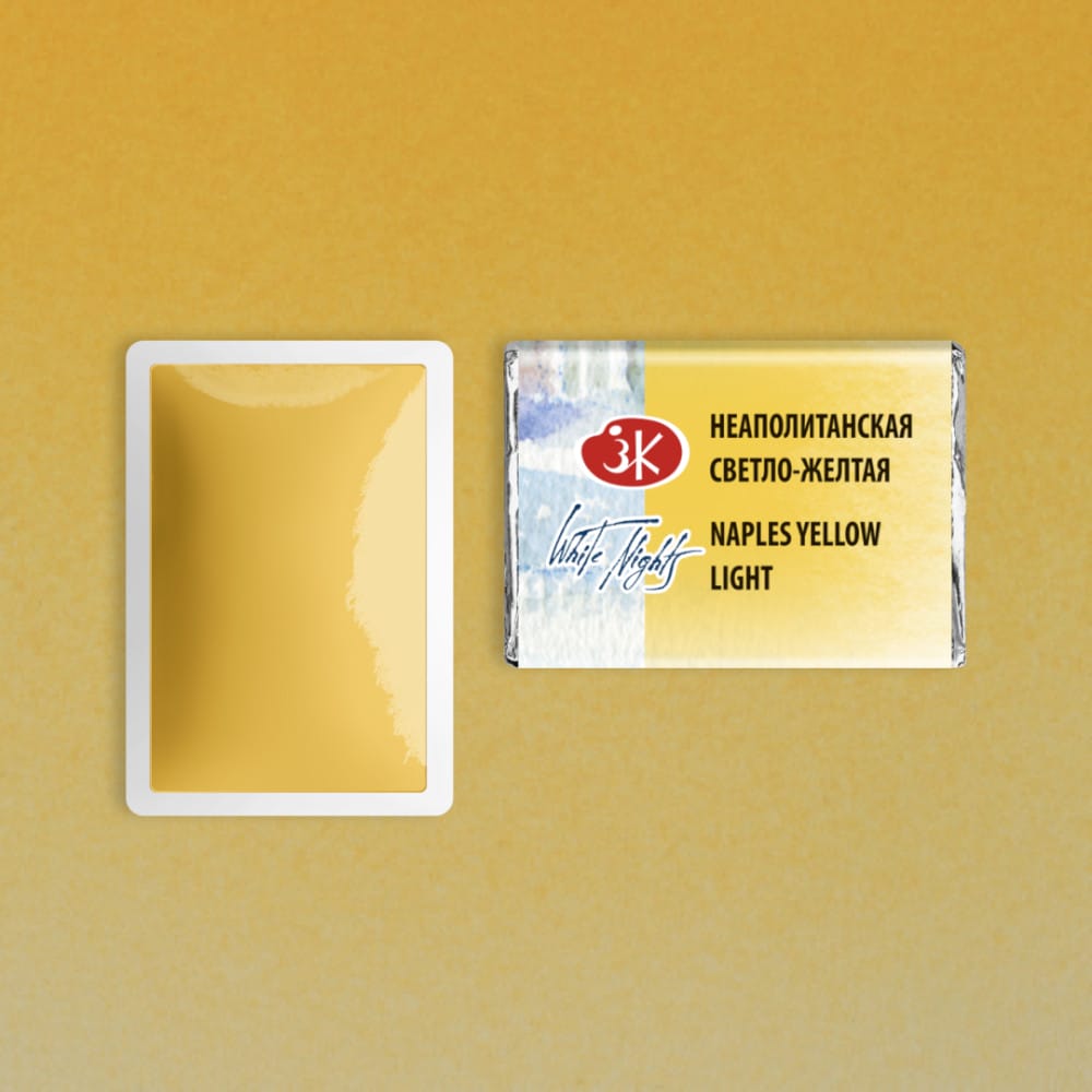 St. Petersburg White Nights Extra-Fine Tam Tablet Artist Sulu Boya Naples Yellow Light 219 - Görsel 2