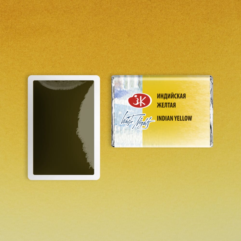 St. Petersburg White Nights Extra-Fine Tam Tablet Artist Sulu Boya Indian Yellow 228 - Görsel 2