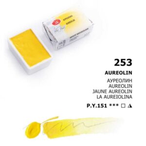 St. Petersburg White Nights Extra-Fine Tam Tablet Artist Sulu Boya Aureolin 253