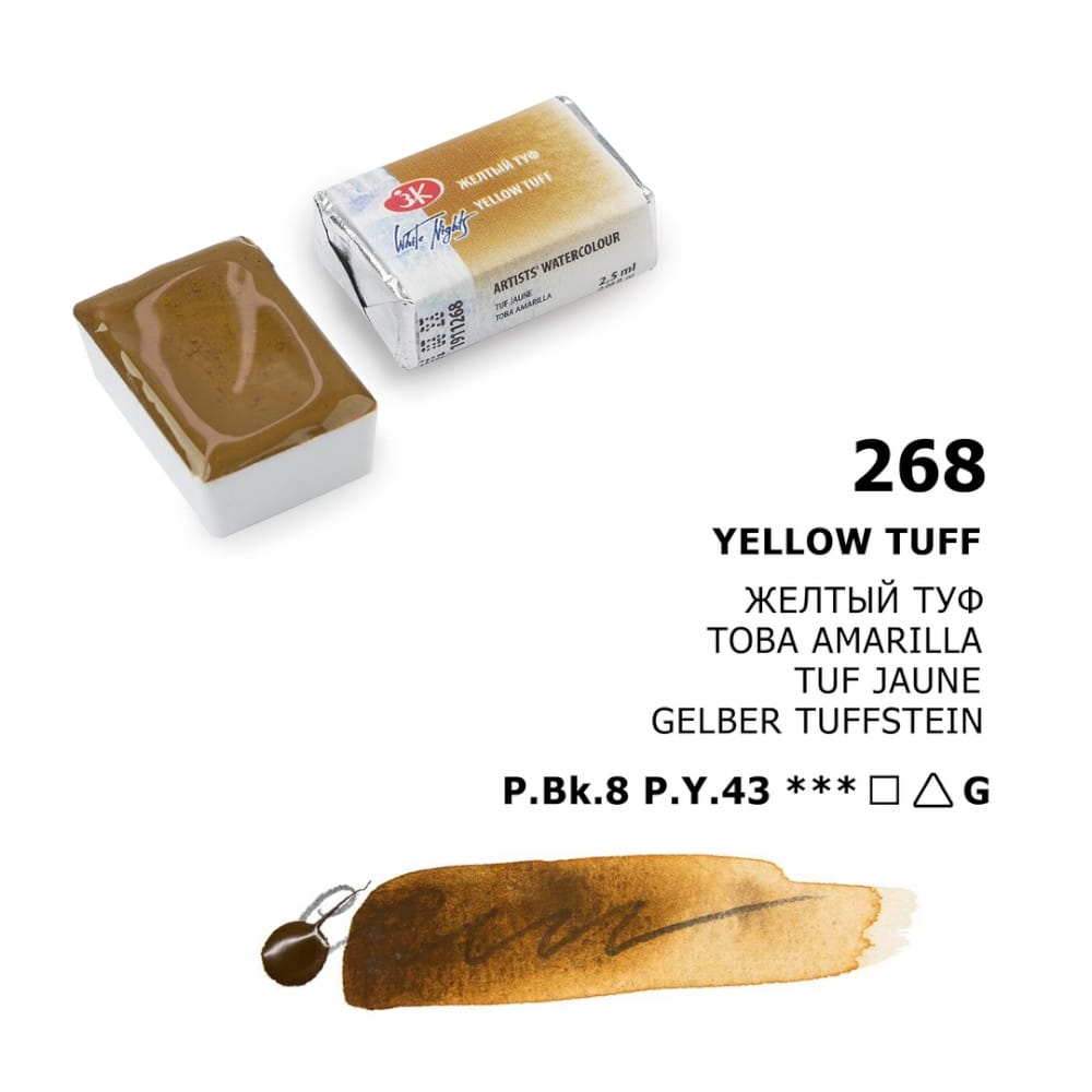 St. Petersburg White Nights Extra-Fine Tam Tablet Artist Sulu Boya Yellow Tuff 268
