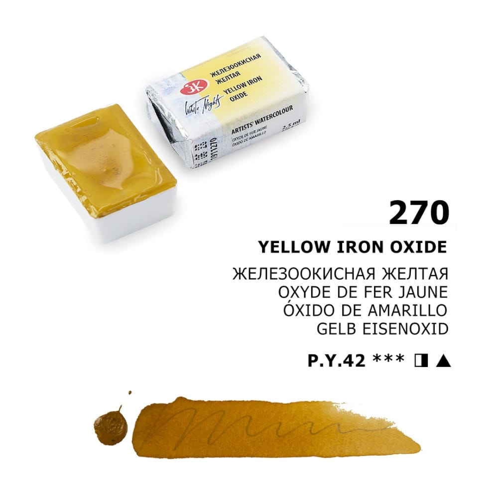 St. Petersburg White Nights Extra-Fine Tam Tablet Artist Sulu Boya Yellow Iron Oxide 270