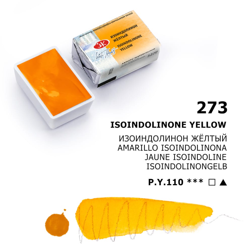 St. Petersburg White Nights Extra-Fine Tam Tablet Artist Sulu Boya Isoindolinone Yellow 273