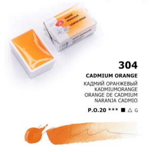 St. Petersburg White Nights Extra-Fine Tam Tablet Artist Sulu Boya Cadmium Orange 304