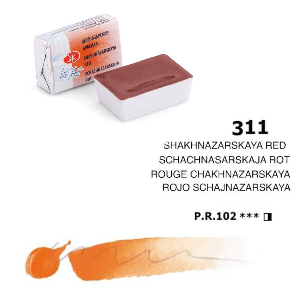 St. Petersburg White Nights Extra-Fine Tam Tablet Artist Sulu Boya Shakhnazarskaya Red 311