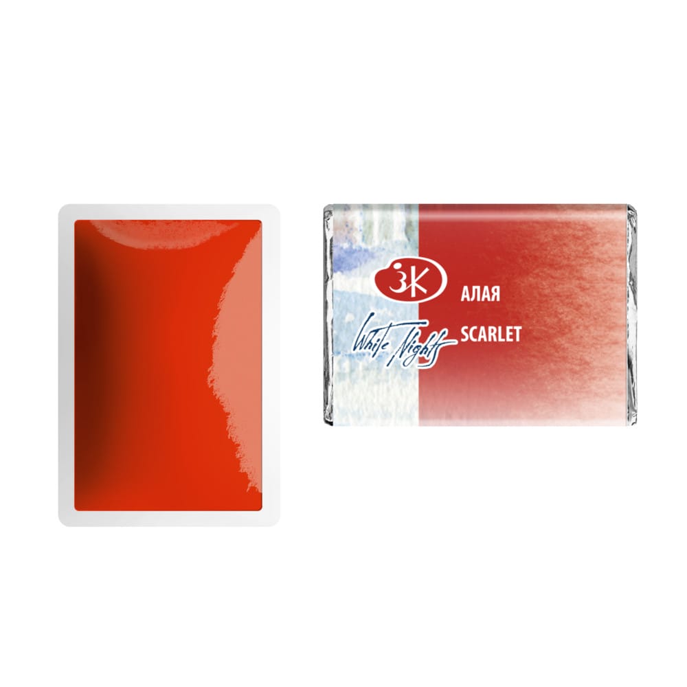 St. Petersburg White Nights Extra-Fine Tam Tablet Artist Sulu Boya Scarlet 318 - Görsel 3