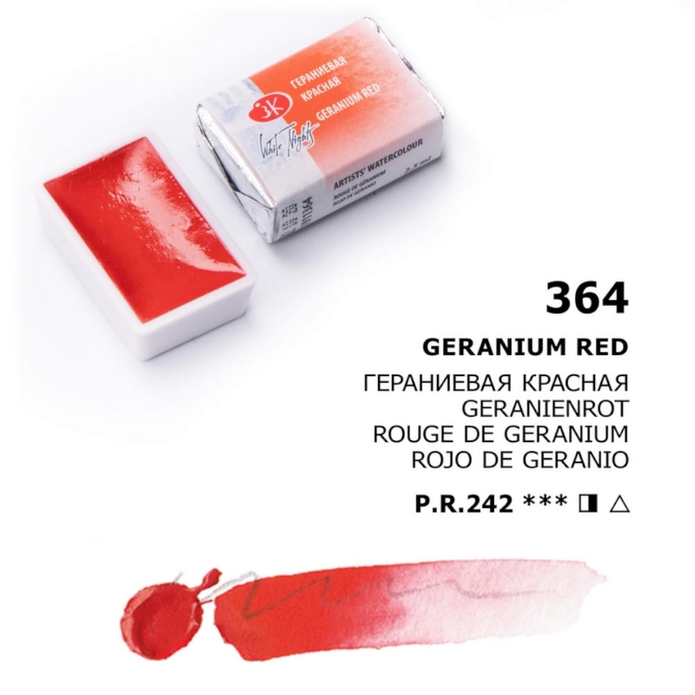St. Petersburg White Nights Extra-Fine Tam Tablet Artist Sulu Boya Geranıum Red 364