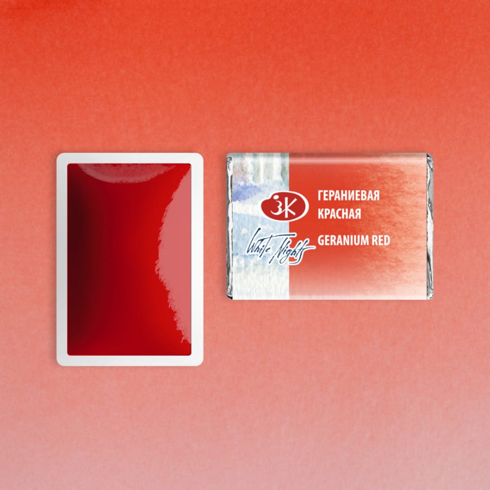 St. Petersburg White Nights Extra-Fine Tam Tablet Artist Sulu Boya Geranıum Red 364 - Görsel 2