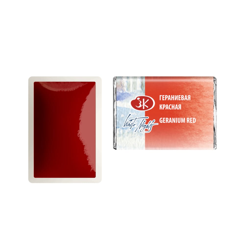 St. Petersburg White Nights Extra-Fine Tam Tablet Artist Sulu Boya Geranıum Red 364 - Görsel 3