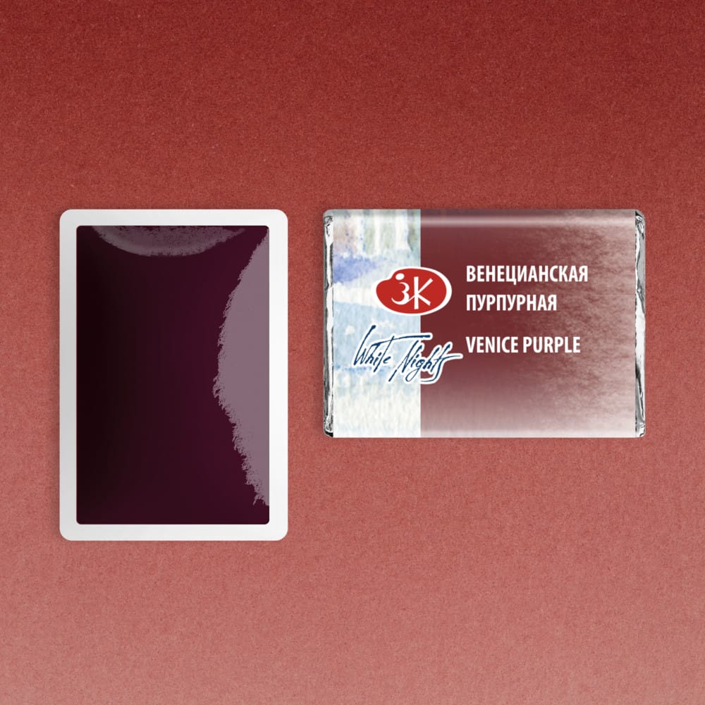 St. Petersburg White Nights Extra-Fine Tam Tablet Artist Sulu Boya Venice Purple 365 - Görsel 2