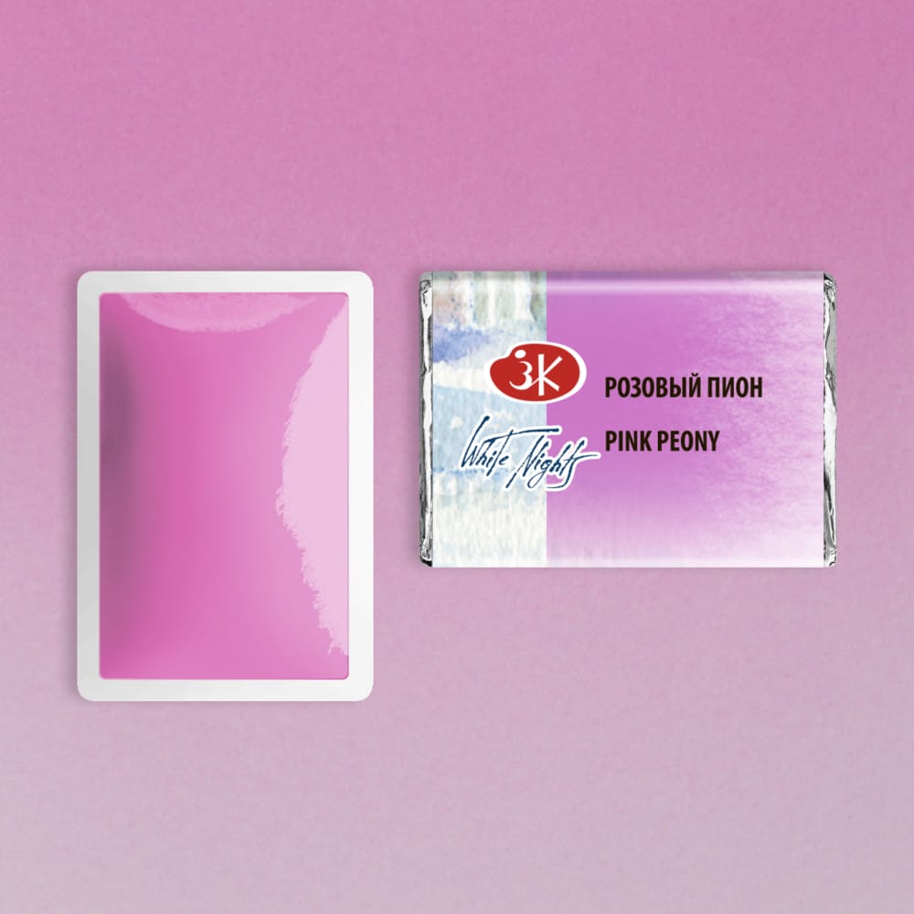 St. Petersburg White Nights Extra-Fine Tam Tablet Artist Sulu Boya Pink Peony 366 - Görsel 2