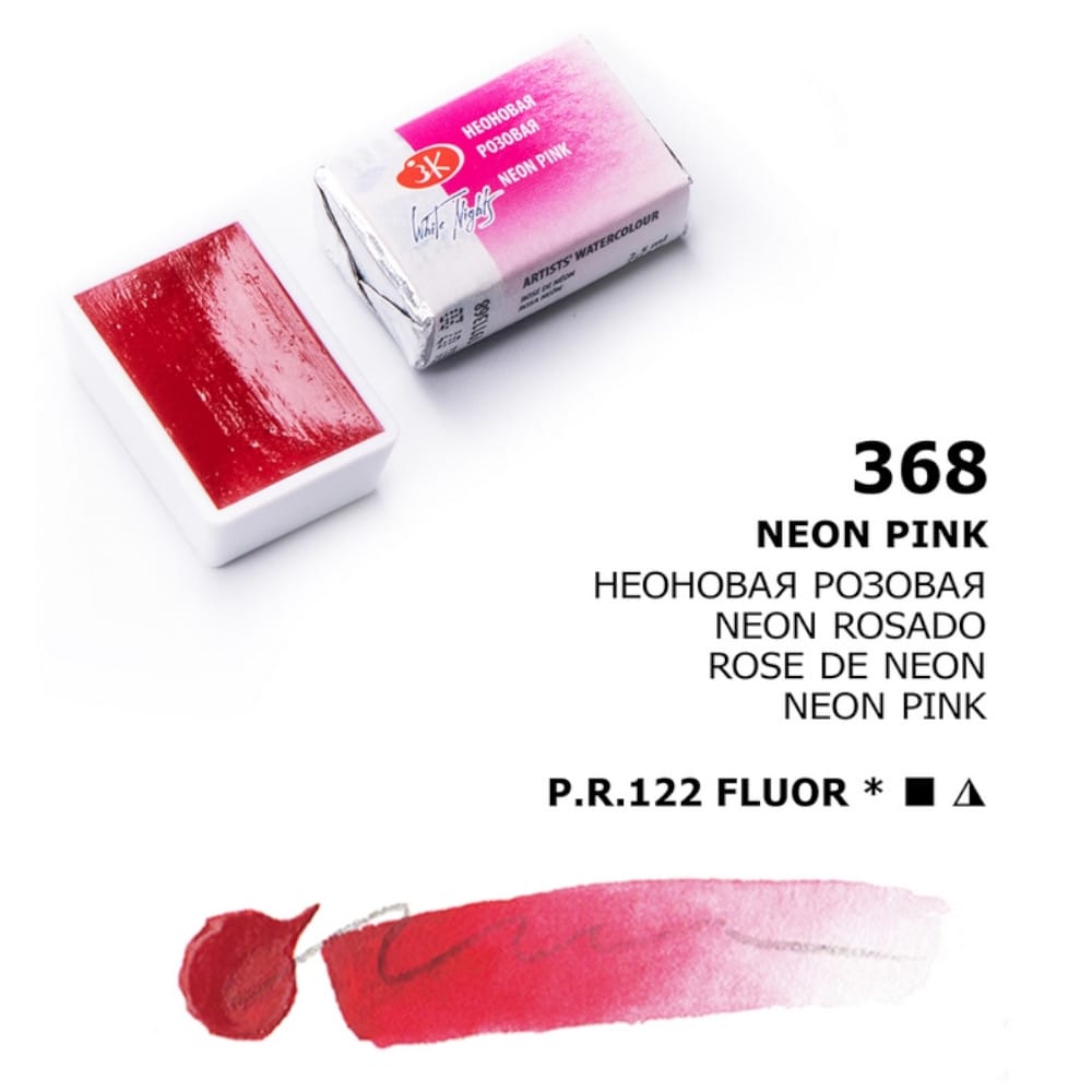 St. Petersburg White Nights Extra-Fine Tam Tablet Artist Sulu Boya Neon Pink 368
