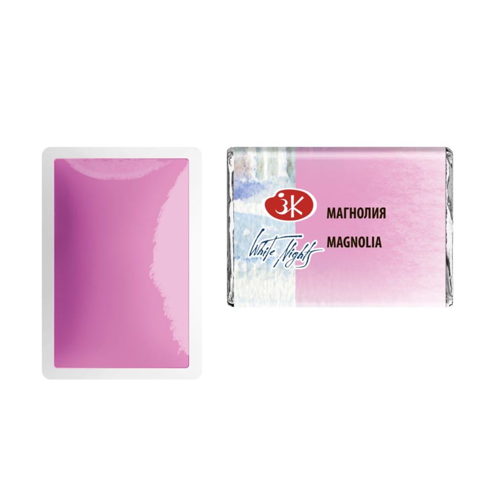 St. Petersburg White Nights Extra-Fine Tam Tablet Artist Sulu Boya Magnolia 369 - Görsel 3
