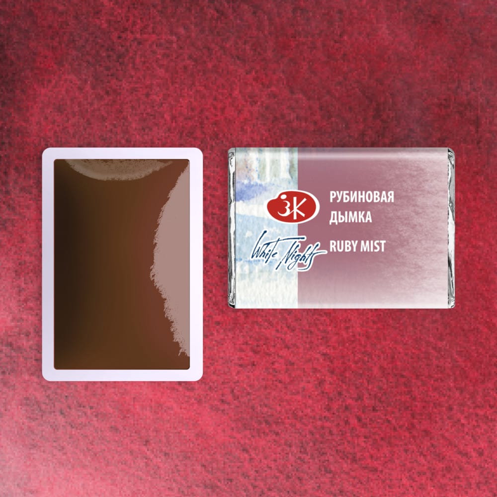 St. Petersburg White Nights Extra-Fine Tam Tablet Artist Sulu Boya Ruby Mist 387 - Görsel 2