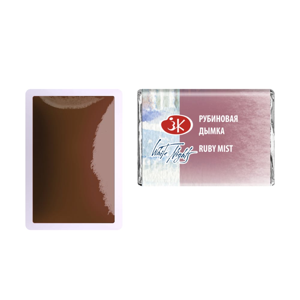 St. Petersburg White Nights Extra-Fine Tam Tablet Artist Sulu Boya Ruby Mist 387 - Görsel 3