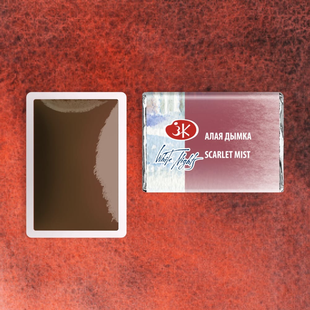 St. Petersburg White Nights Extra-Fine Tam Tablet Artist Sulu Boya Scarlet Mist 389 - Görsel 2