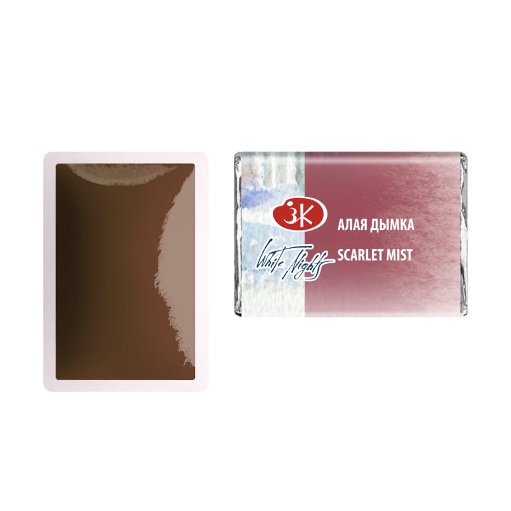 St. Petersburg White Nights Extra-Fine Tam Tablet Artist Sulu Boya Scarlet Mist 389 - Görsel 3