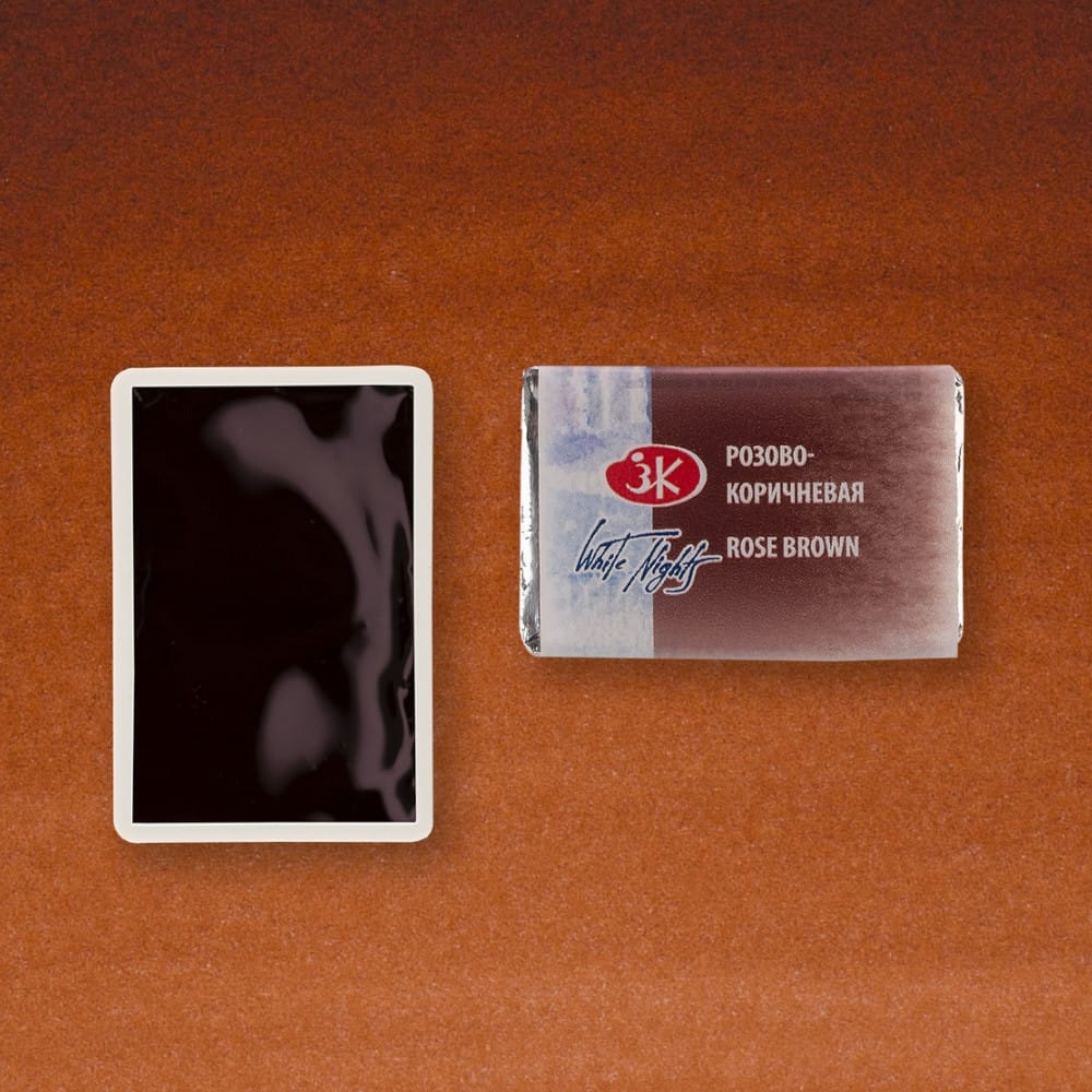 St. Petersburg White Nights Extra-Fine Tam Tablet Artist Sulu Boya Rose Brown 393 - Görsel 2