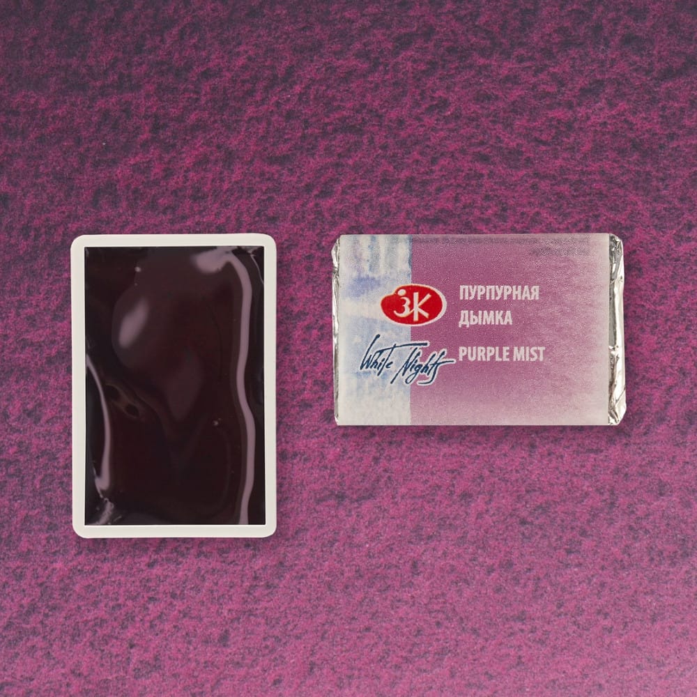St. Petersburg White Nights Extra-Fine Tam Tablet Artist Sulu Boya Purple Mist 398 - Görsel 2