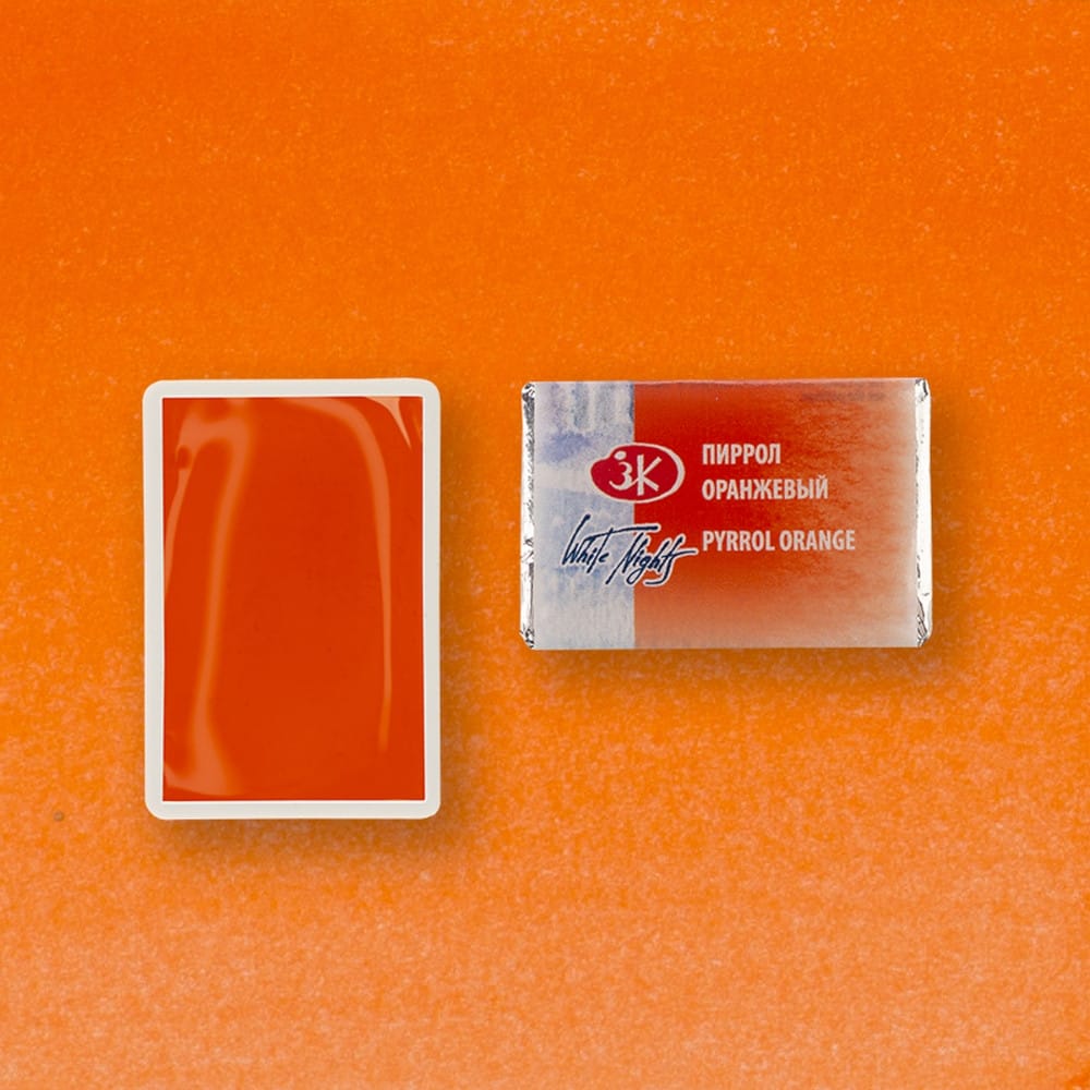 St. Petersburg White Nights Extra-Fine Tam Tablet Artist Sulu Boya Pyrrol Orange 399 - Görsel 2