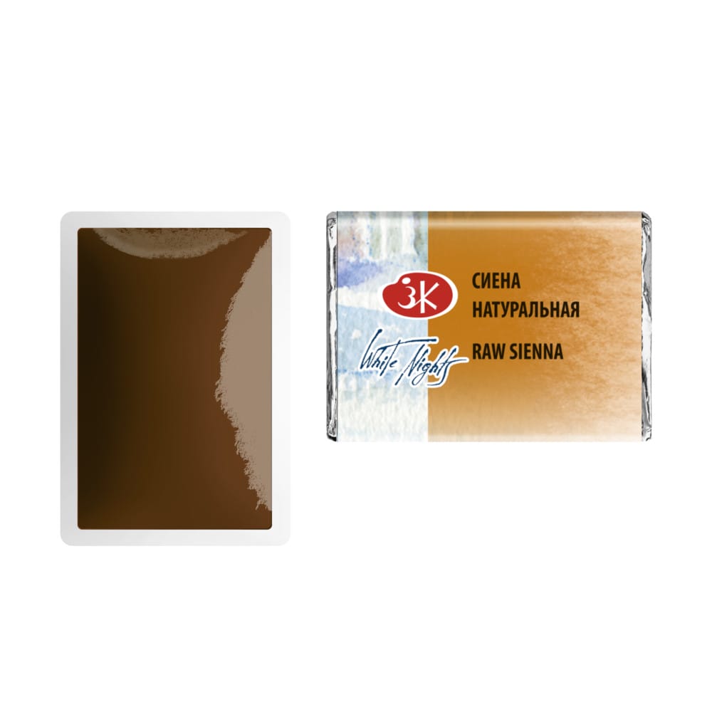 St. Petersburg White Nights Extra-Fine Tam Tablet Artist Sulu Boya Raw Sienna 405 - Görsel 3