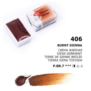 St. Petersburg White Nights Extra-Fine Tam Tablet Artist Sulu Boya Burnt Sienna 406