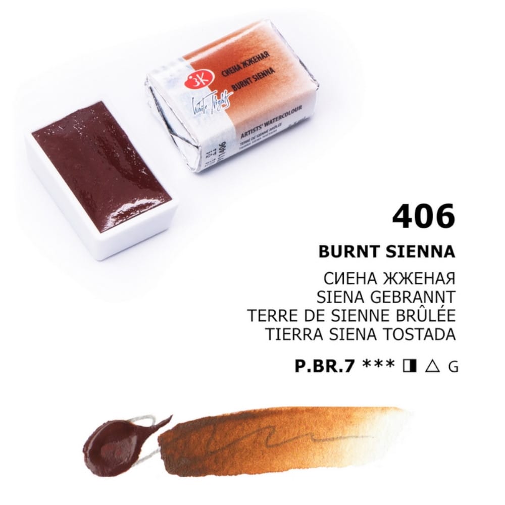 St. Petersburg White Nights Extra-Fine Tam Tablet Artist Sulu Boya Burnt Sienna 406