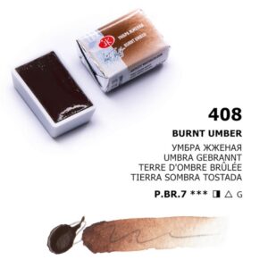 St. Petersburg White Nights Extra-Fine Tam Tablet Artist Sulu Boya Burnt Umber 408