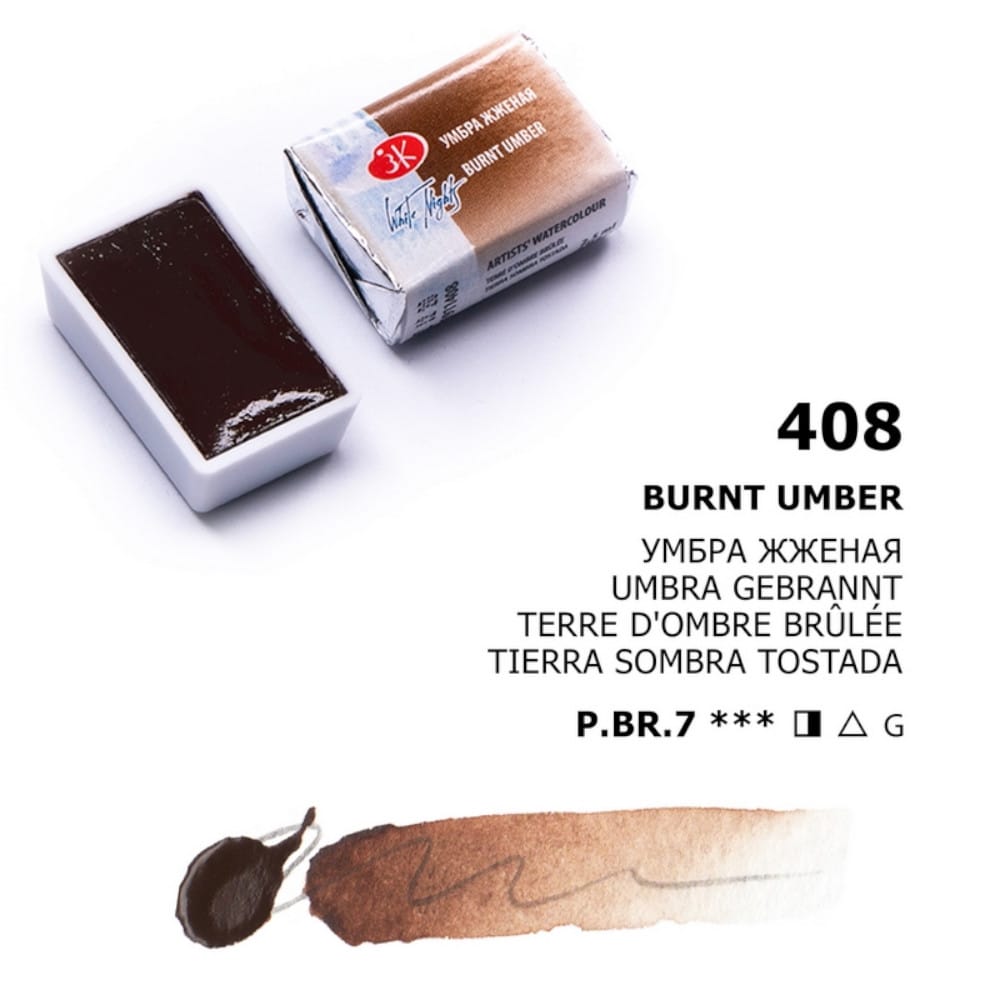St. Petersburg White Nights Extra-Fine Tam Tablet Artist Sulu Boya Burnt Umber 408