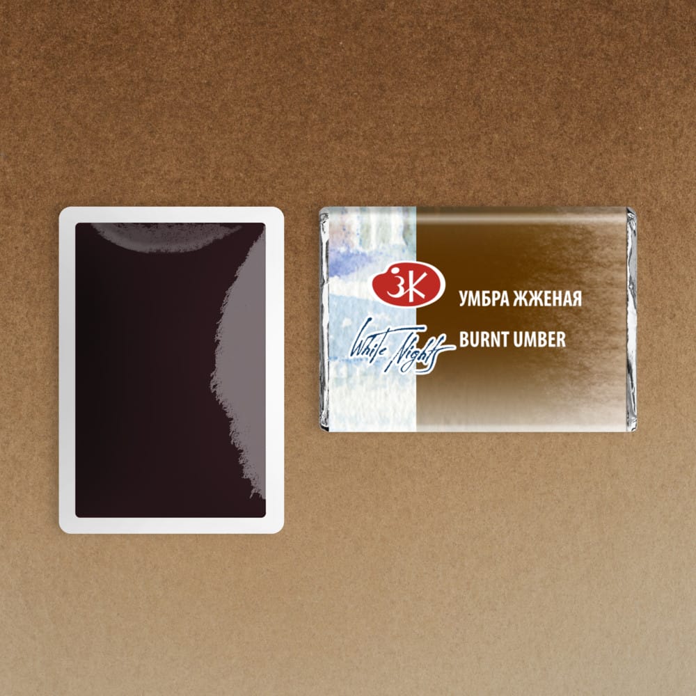 St. Petersburg White Nights Extra-Fine Tam Tablet Artist Sulu Boya Burnt Umber 408 - Görsel 2