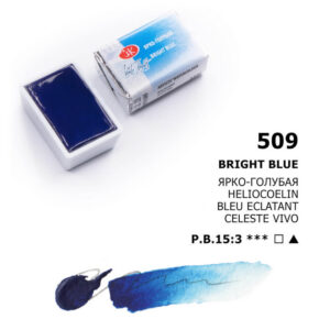 St. Petersburg White Nights Extra-Fine Tam Tablet Artist Sulu Boya Bright Blue 509
