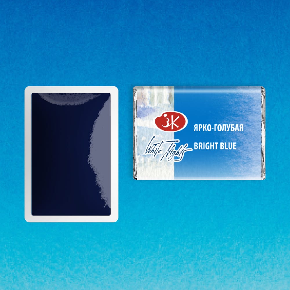 St. Petersburg White Nights Extra-Fine Tam Tablet Artist Sulu Boya Bright Blue 509 - Görsel 2