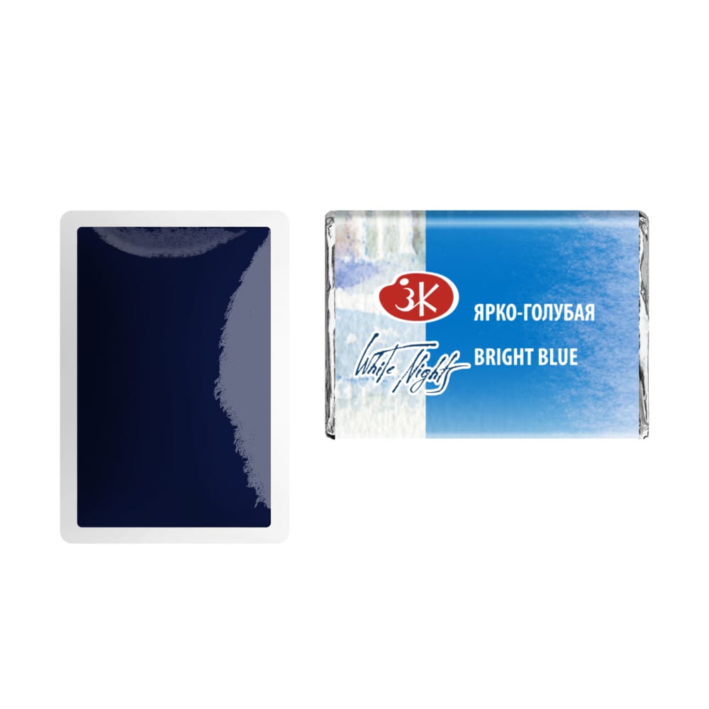St. Petersburg White Nights Extra-Fine Tam Tablet Artist Sulu Boya Bright Blue 509 - Görsel 3