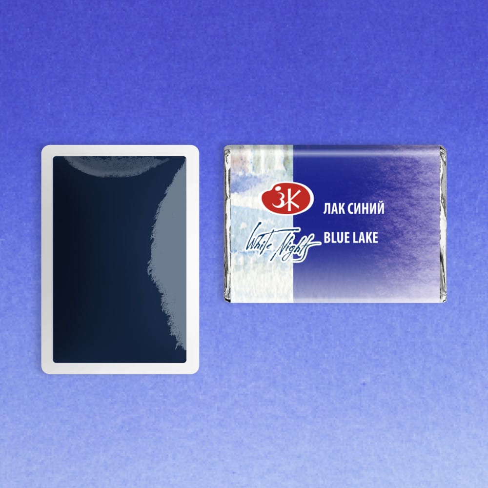 St. Petersburg White Nights Extra-Fine Tam Tablet Artist Sulu Boya Blue Lake 510 - Görsel 3