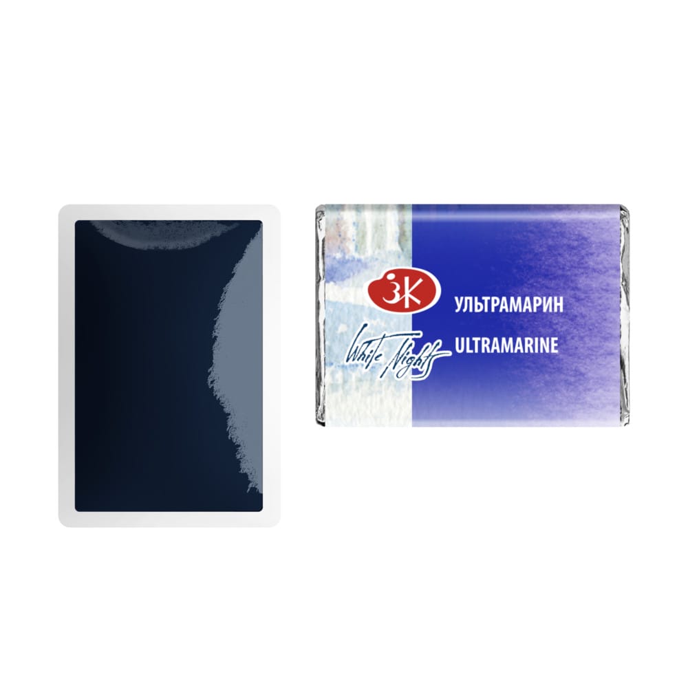 St. Petersburg White Nights Extra-Fine Tam Tablet Artist Sulu Boya Ultramarine 511 - Görsel 3