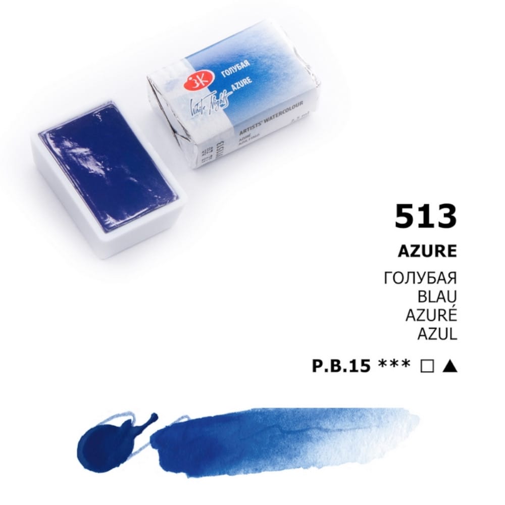 St. Petersburg White Nights Extra-Fine Tam Tablet Artist Sulu Boya Azure 513