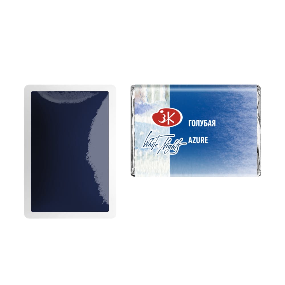 St. Petersburg White Nights Extra-Fine Tam Tablet Artist Sulu Boya Azure 513 - Görsel 3