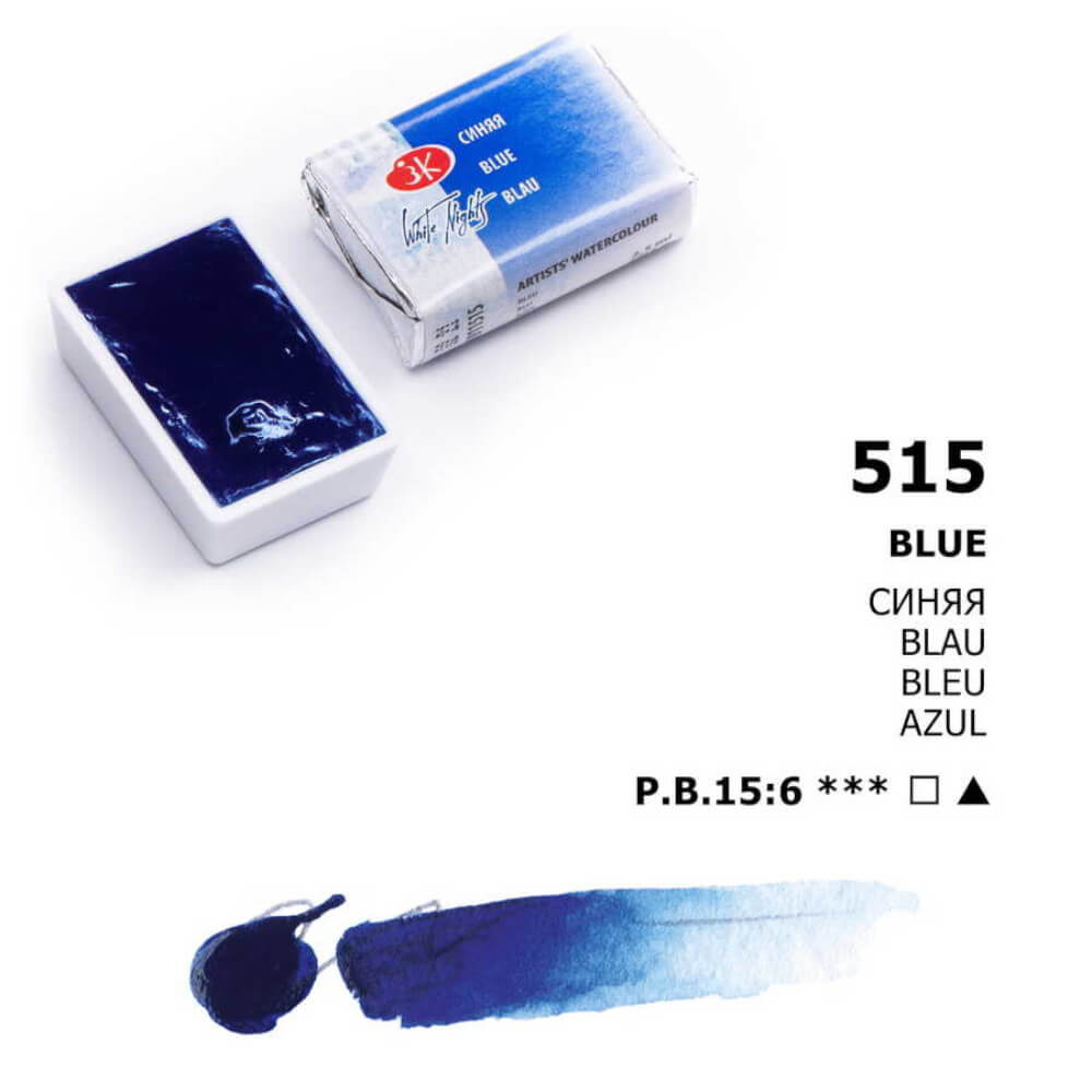 St. Petersburg White Nights Extra-Fine Tam Tablet Artist Sulu Boya Blue 515