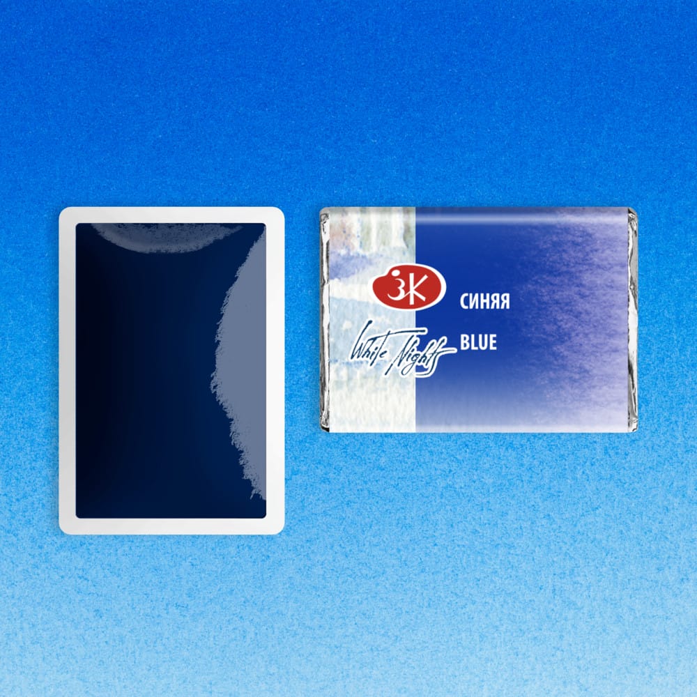 St. Petersburg White Nights Extra-Fine Tam Tablet Artist Sulu Boya Blue 515 - Görsel 2