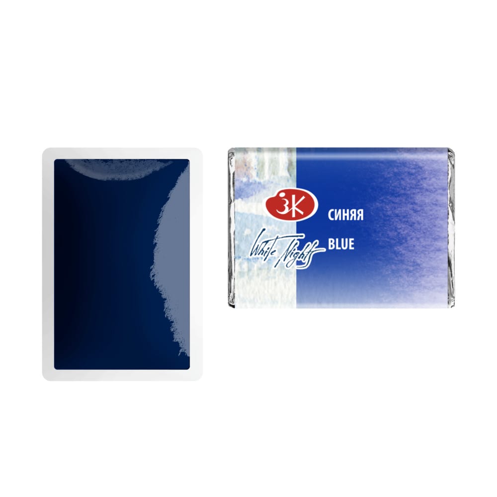 St. Petersburg White Nights Extra-Fine Tam Tablet Artist Sulu Boya Blue 515 - Görsel 3