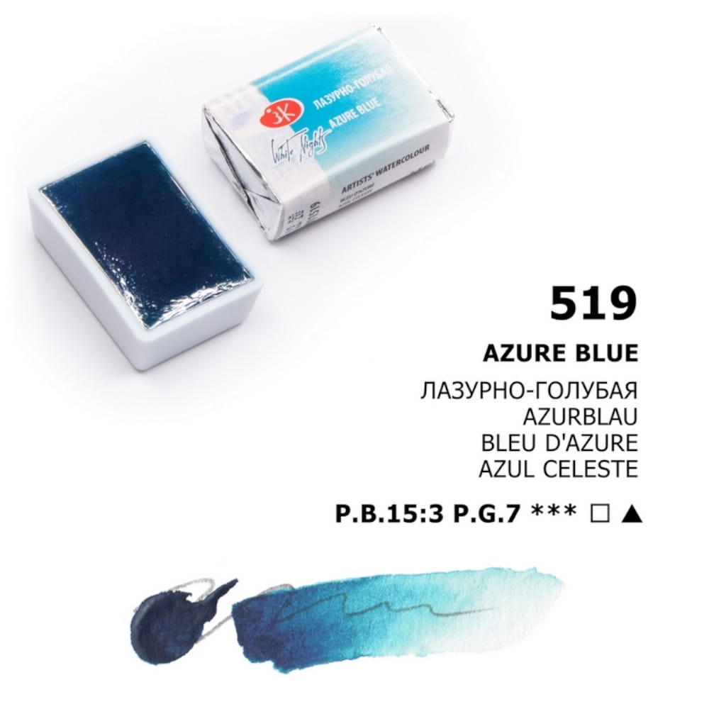St. Petersburg White Nights Extra-Fine Tam Tablet Artist Sulu Boya Azure Blue 519