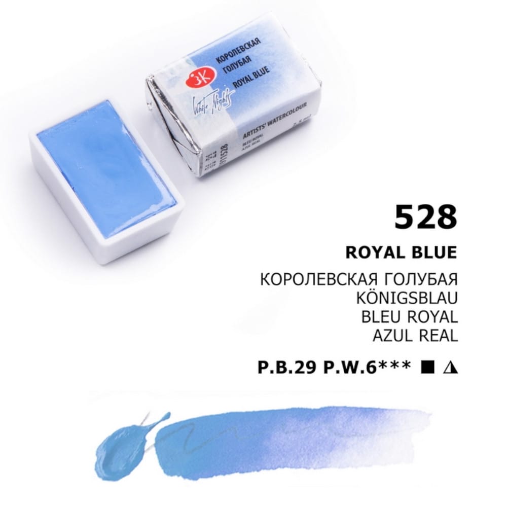 St. Petersburg White Nights Extra-Fine Tam Tablet Artist Sulu Boya Royal Blue 528