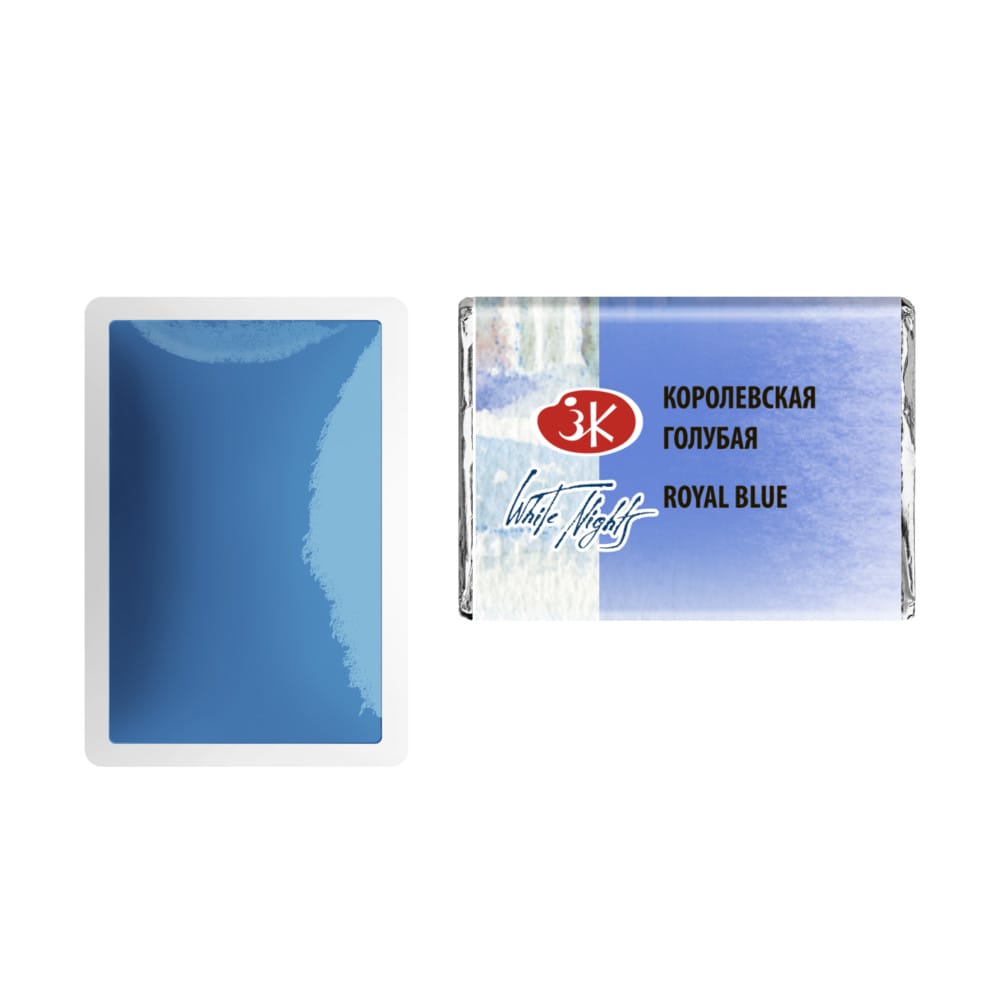 St. Petersburg White Nights Extra-Fine Tam Tablet Artist Sulu Boya Royal Blue 528 - Görsel 3