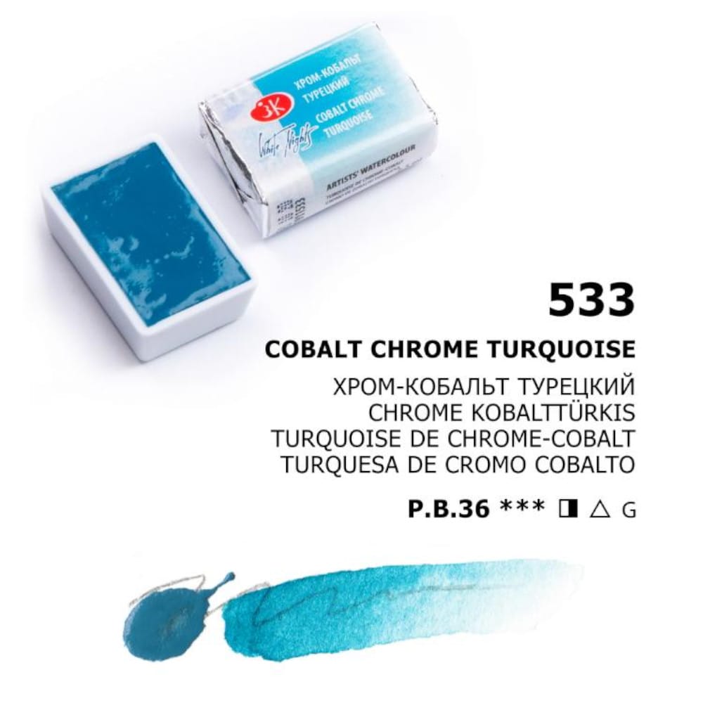 St. Petersburg White Nights Extra-Fine Tam Tablet Artist Sulu Boya Cobalt Chrome Turquoise 533